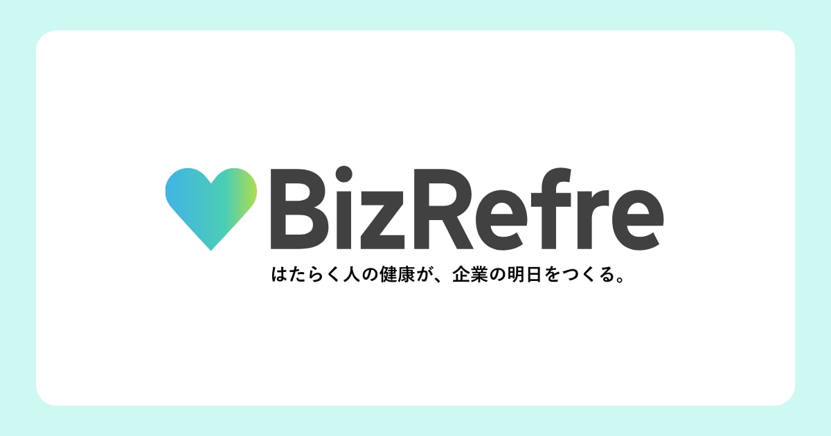 ブログのアイキャッチ